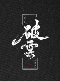 含羞草研实验究所入口直接